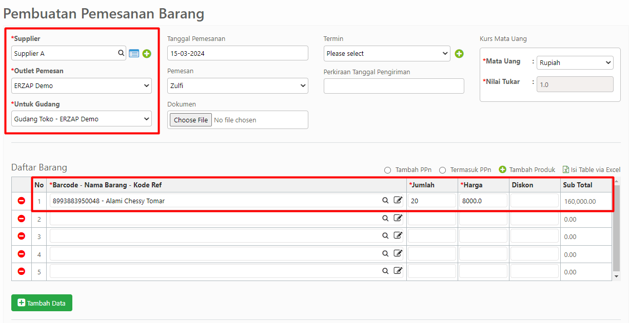 Form pengisian data pemesanan barang dengan detail supplier dan barang