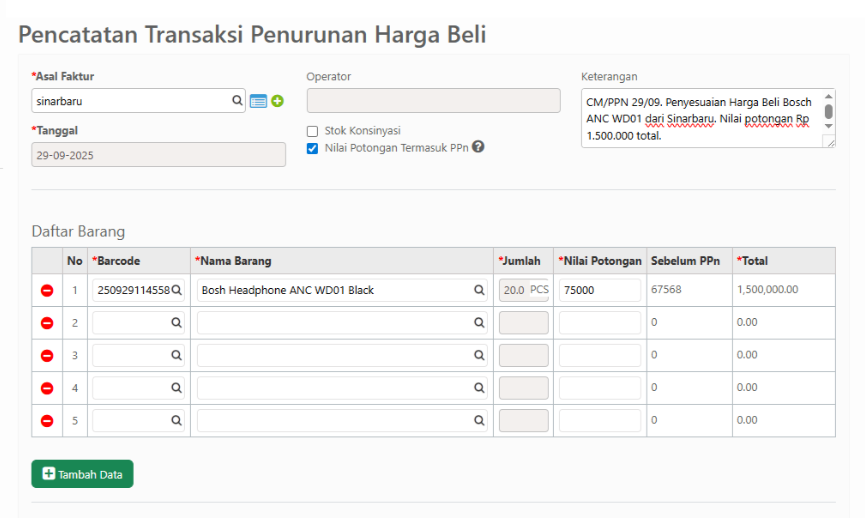 price protection untuk bisnis toko handphone ponsel - erzap erp